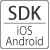 SDK for iOS and Amdrpoid