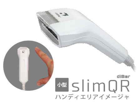 バーコードリーダー　slimQR