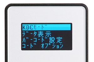 かんたんBluetooth接続