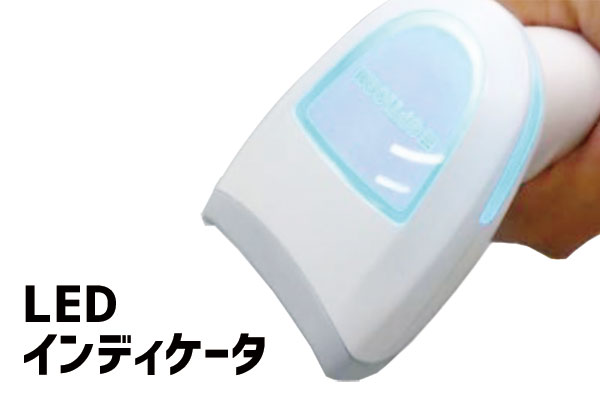 液晶画面読み取り