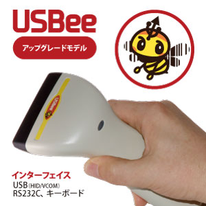 MODEL1000 タッチスキャナのアップデートモデル