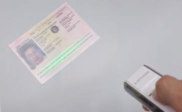 パスポート読み取り