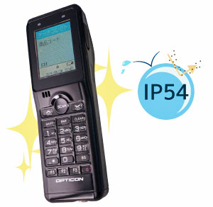 パスポート読み取り