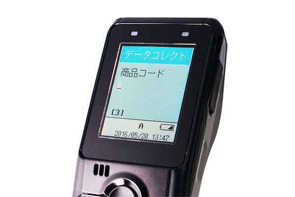 最新リーダエンジンで読取性能UP